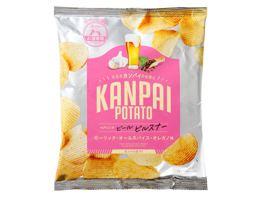お酒専用!おつまみになるポテトチップスが誕生 国分関信越、「KANPAI