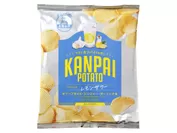 KANPAI　POTATO　レモンサワー専用