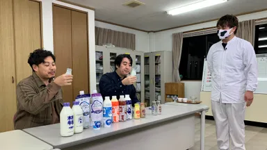 場面写真4　サクマ＆ピースシーズン3