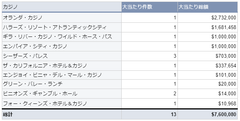 img_343874_2.png
