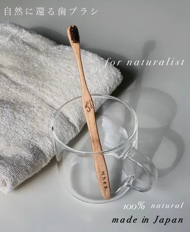 商品使用イメージ