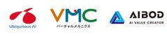 株式会社ユビキタスAI、株式会社バーチャルメカニクス、株式会社AIBOD