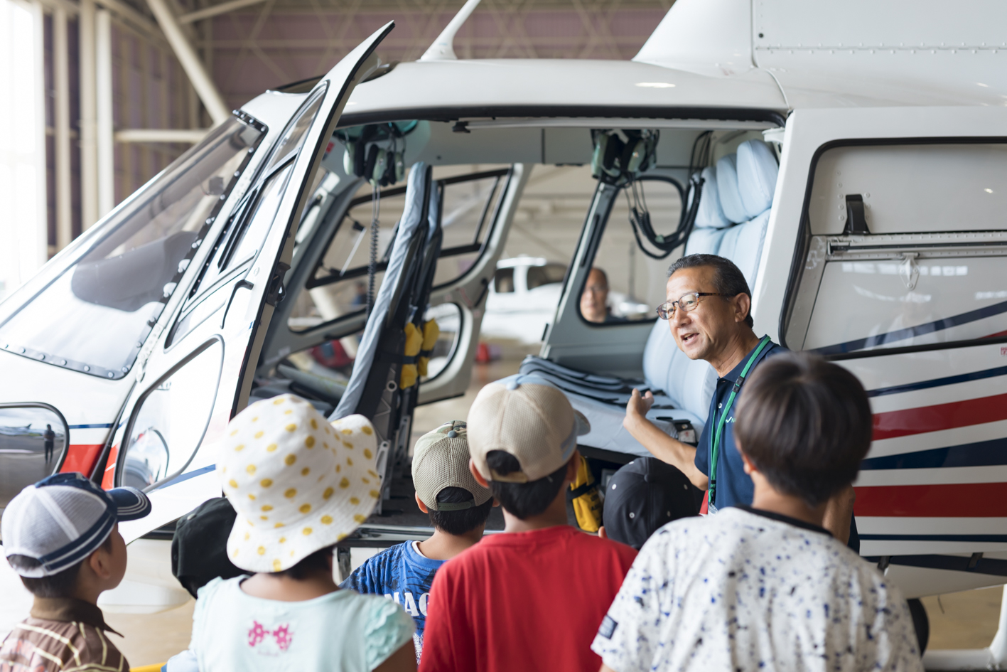 航空機見学