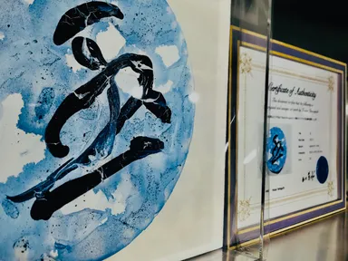 「玉」を題材とした作品。