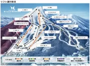 全国20以上のスキー場に導入された全自動のアニメーションマップサービス。