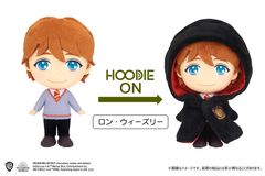 HOODIEFiGU(フーディフィギュ) ロン・ウィーズリー