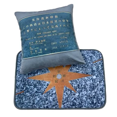 東京駅東海道新幹線0キロポストオリジナルアイテム