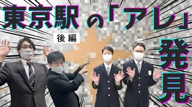 ▲後編ムービーのサムネイル