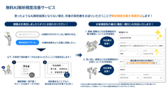 img_344140_2.png