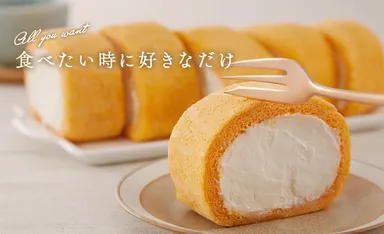 低糖質ロールケーキ