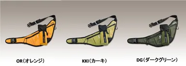 「マイボトルホルダー」