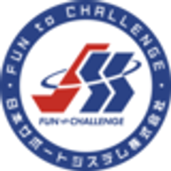 日本サポートシステム株式会社のロゴ