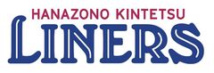 Logo org