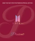 『2022 THE FACT BTS PHOTOBOOK SPECIAL EDITION』ケース