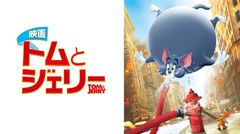 (C) 2021 Warner Bros. Ent. All Rights Reserved