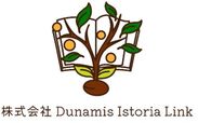 株式会社Dunamis Istoria Link　ロゴ画像
