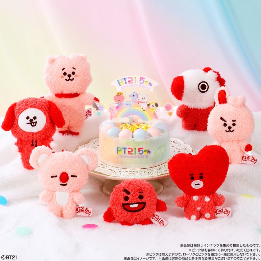 BT21 5周年記念 レインボーカラーマスコット6種類★COOKY