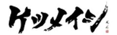 株式会社テレビ朝日ミュージックのロゴ