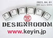 PCキーボード型のはんこ「キー印(keyin)」5
