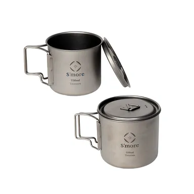 Titanium Mug with Lid 350ml/550ml