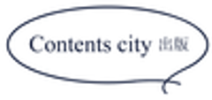 株式会社コンテンツ・シティのロゴ