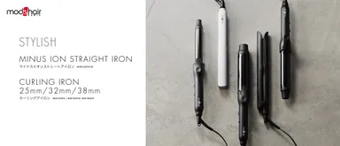 スタイリッシュシリーズ