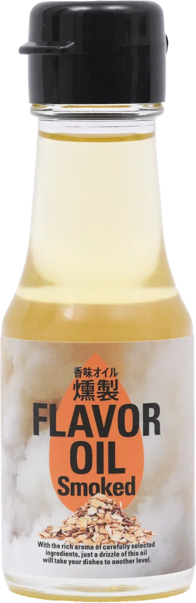 フレーバーオイル 燻製 商品画像
