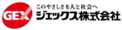 ジェックス株式会社のロゴ