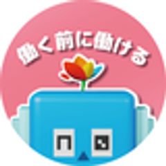 株式会社No.Kのロゴ