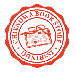 株式会社一進堂