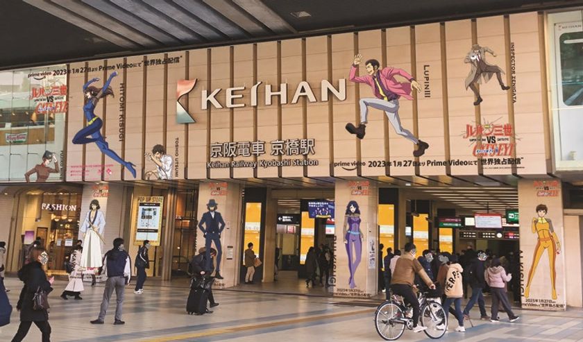 2023年2月7日（火）から京阪電車「京橋駅」周辺に
70以上のＡＲアートが出現
ＮＴＴ西日本、ビーブリッジと協力し、
「京橋まちなかＡＲミュージアム」を共催します