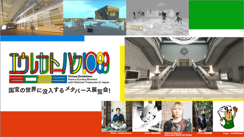 Thumbnail of related posts 081