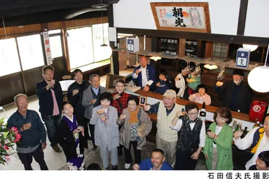 酒蔵再興記念日