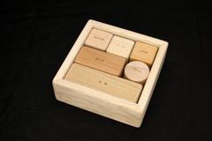 「はじめてつみき」