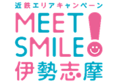 meet_smile