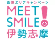 meet_smile