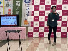 img_344792_7.jpg