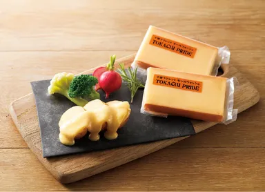 音更町【TOKACHI PRIDE】