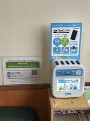 img_344800_2.jpg