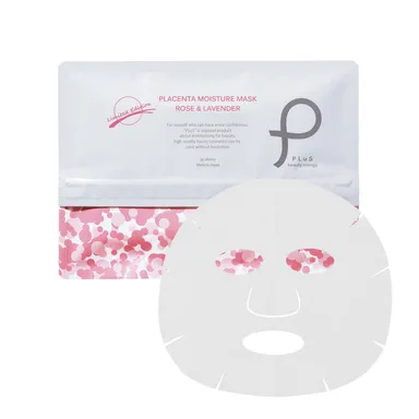 パッケージイメージ