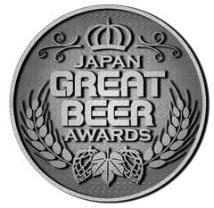 JAPAN GREAT BEER AWARDS