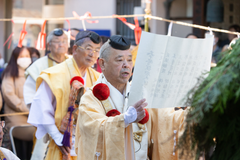 祈祷文