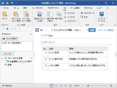 img_344985_2.png