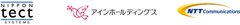日本テクトシステムズ株式会社　株式会社アインホールディングス　NTTコミュニケーションズ株式会社