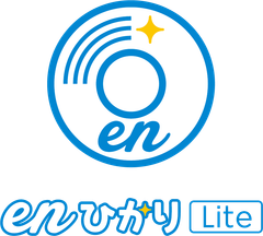 enひかりLite