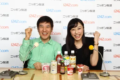 関根勤・梶原麻莉子