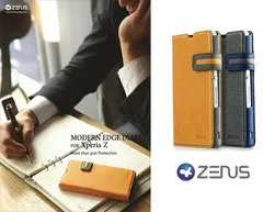 Xperia(TM) Z SO-02E Masstige Modern Edge Diary