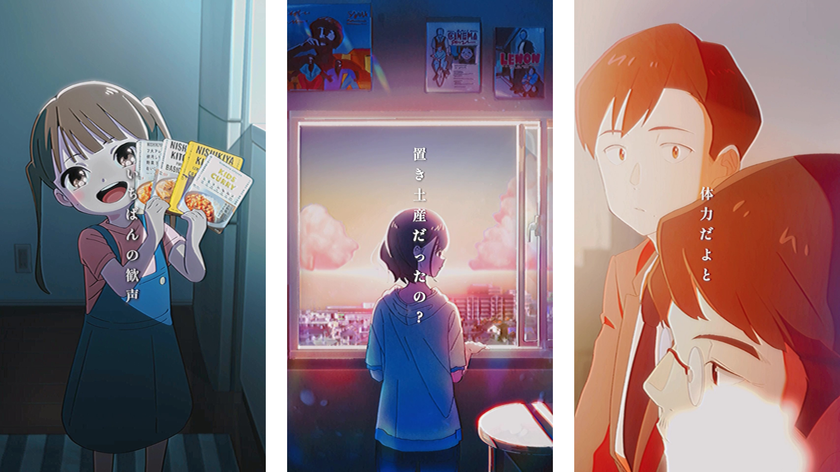 Thumbnail of related posts 157
