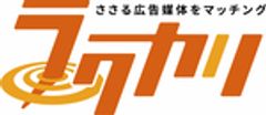 株式会社 宣伝館のロゴ