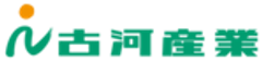 古河産業株式会社のロゴ